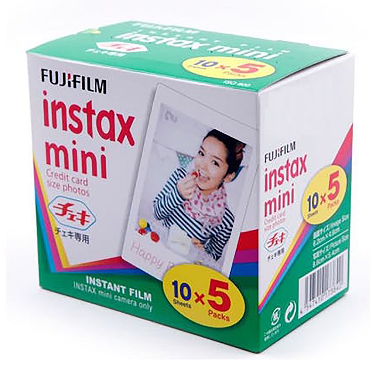 fuji instax film 50 pack