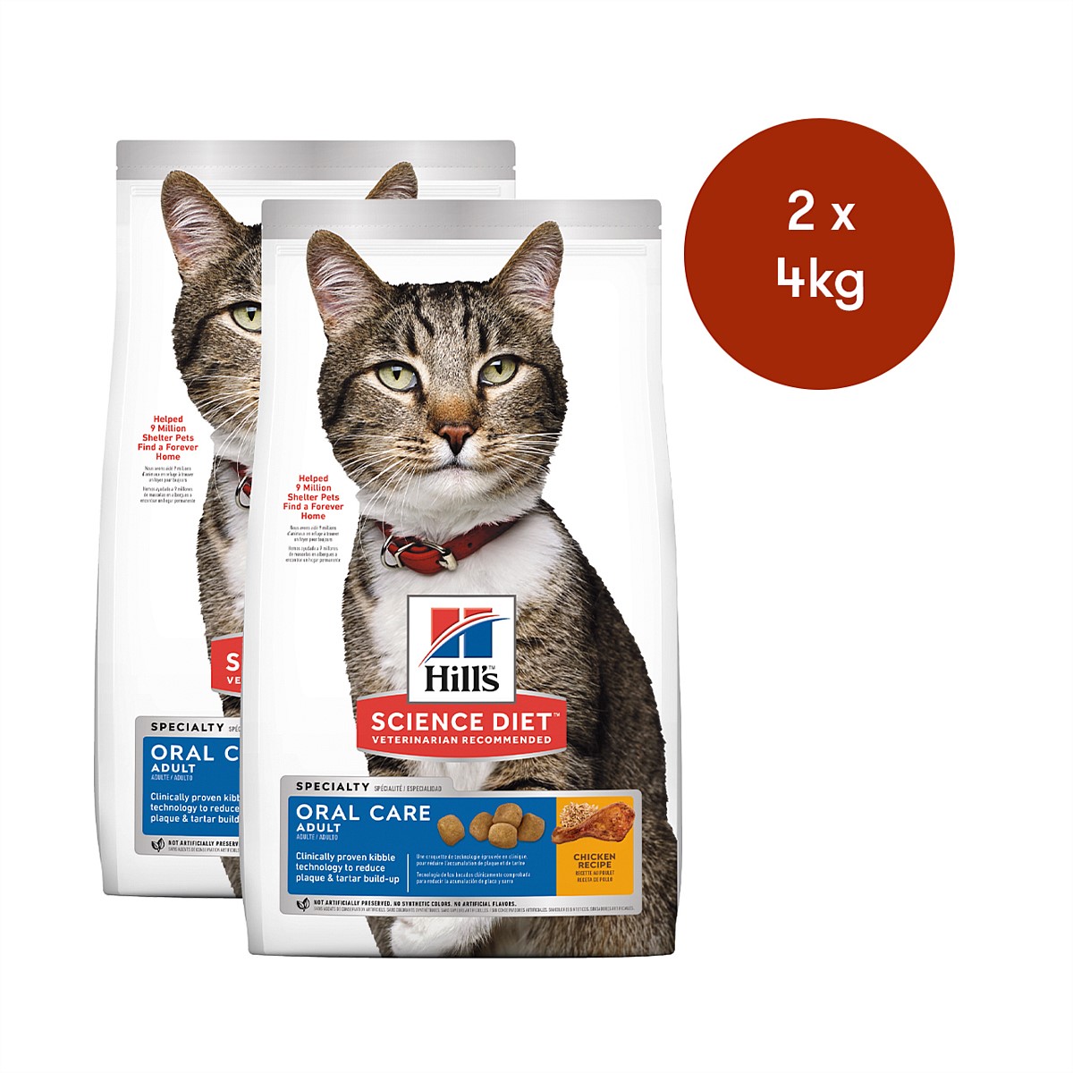 Adult Oral Care Dry Cat Food