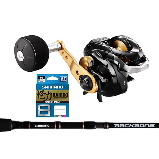 Slow Jig Set Genpu 200PG Rod and Reel set