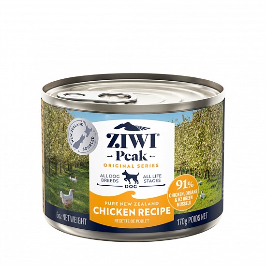 Chicken Wet Dog Food