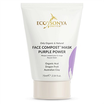 Face Compost Mask: Purple Power
