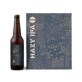 Sawmill Hazy IPA