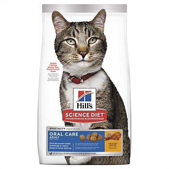 Adult Oral Care Dry Cat Food