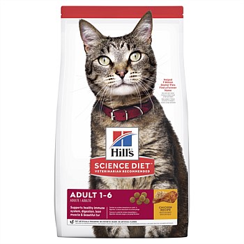 Adult Dry Cat Food