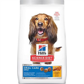 Adult Oral Care Dry Dog Food