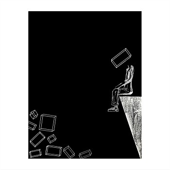 Perceive