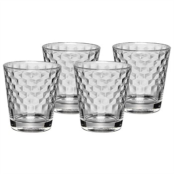 Coffee Time 4pce Tumbler Set