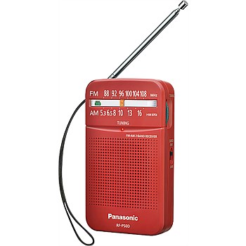 Portable AM/FM Radio