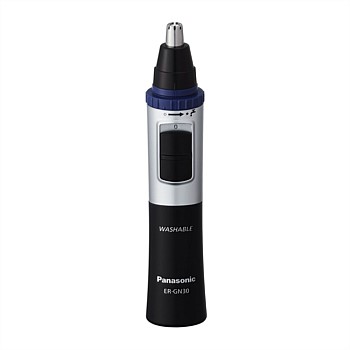 Nose Hair Trimmer